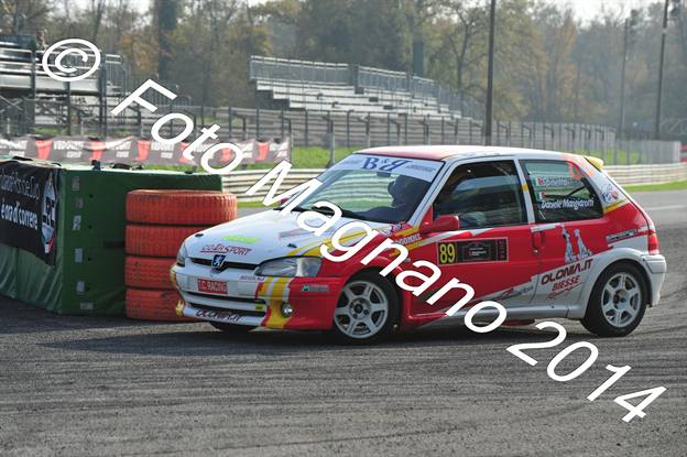 DSC_9243.JPG